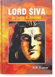 Lord Shiva In India & Abroad