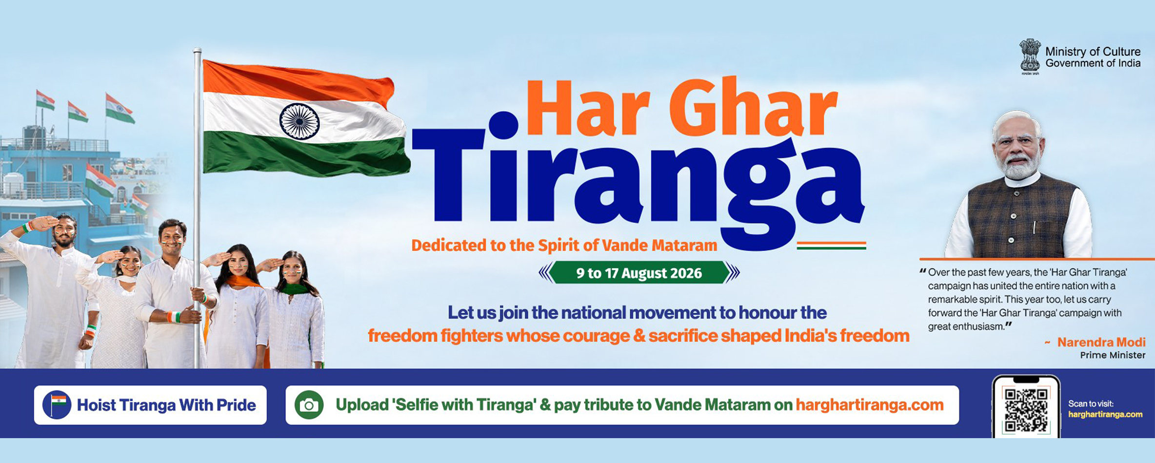Har Ghar Tiranga