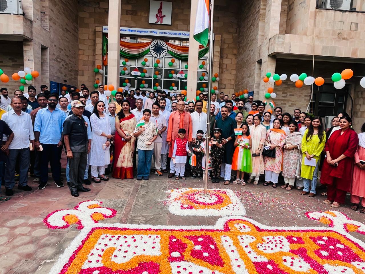 Independence Day Celebration, 2026