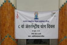 International Yoga day celebration at ICSSR head office, New Delhi